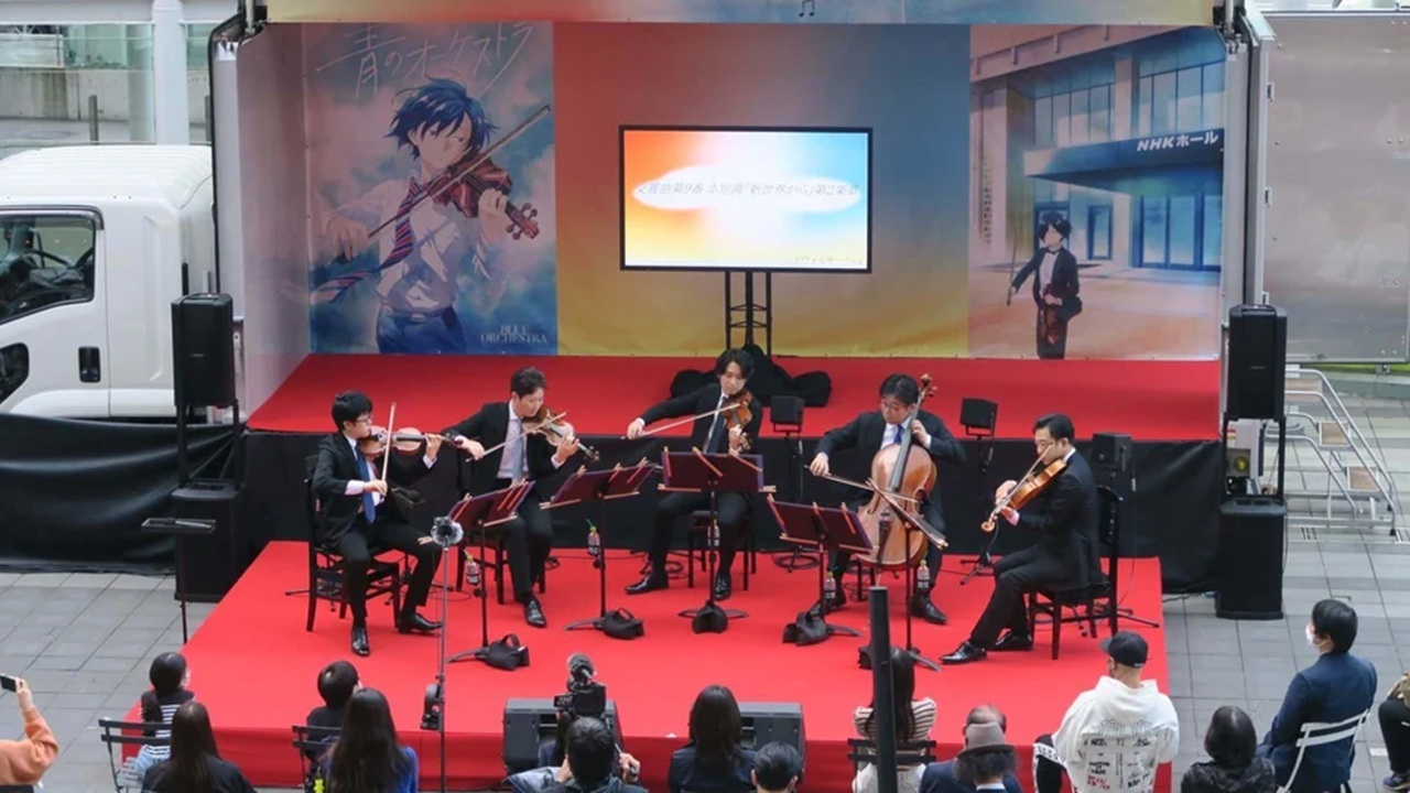NHK音楽祭×アニメ『青のオーケストラ』 ミニコンサート