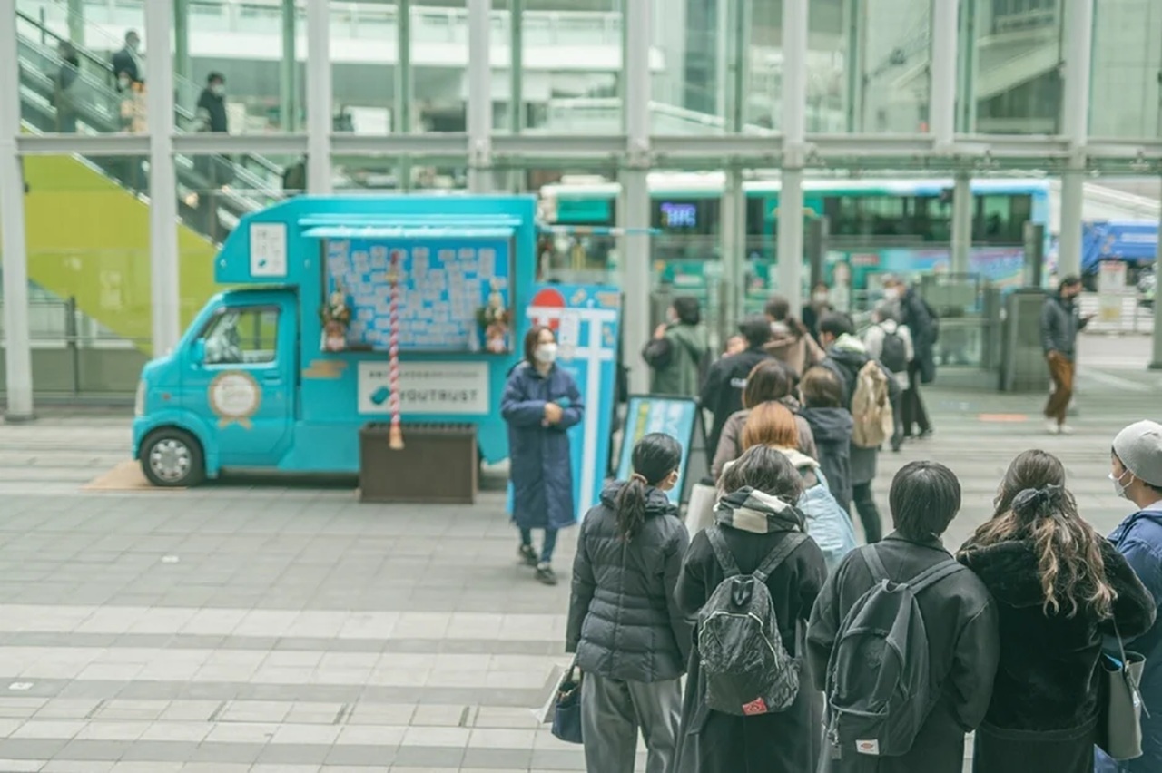 YOUTRUST5周年記念イベント 「キャリア縁結び神社」