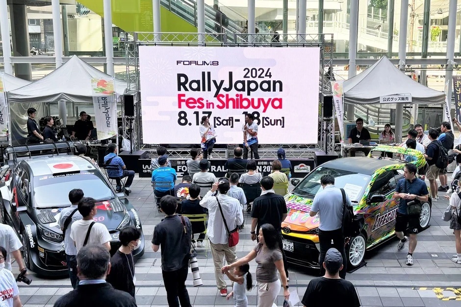 FORUM8 RallyJapan2024 Fes in Shibuya