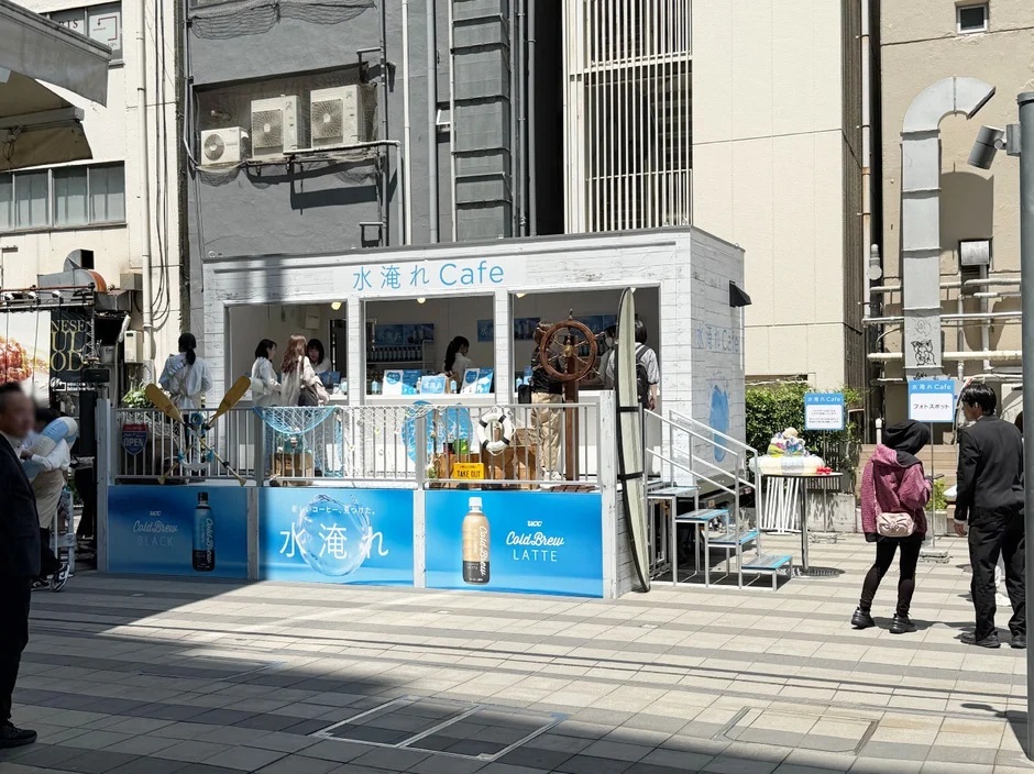 20250703_UCC Cold Brew 『水淹れCafe』-001