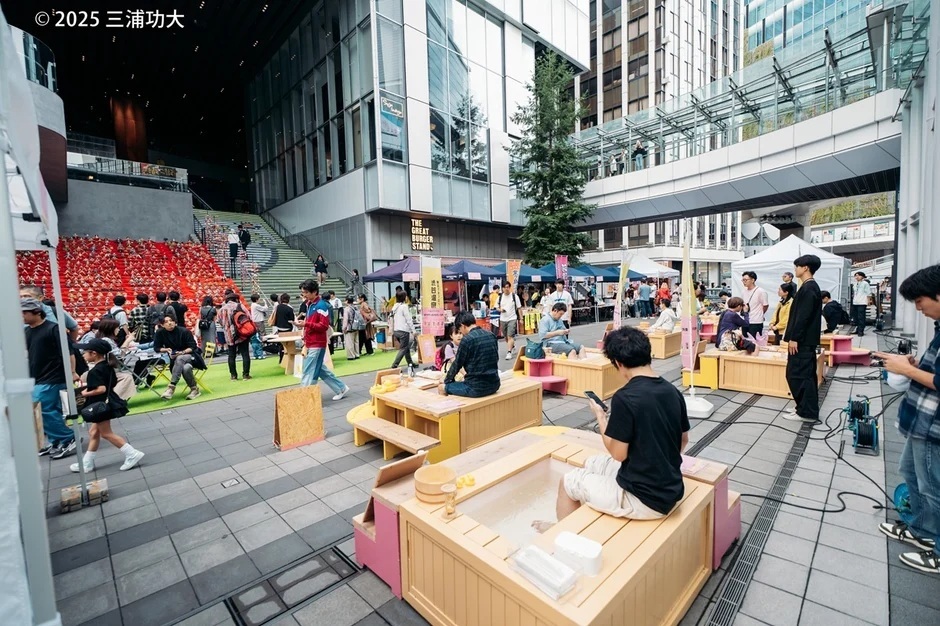 20251012_都会でオフロう。渋谷温泉 supported by 東伊豆町×西伊豆町×河津町-001