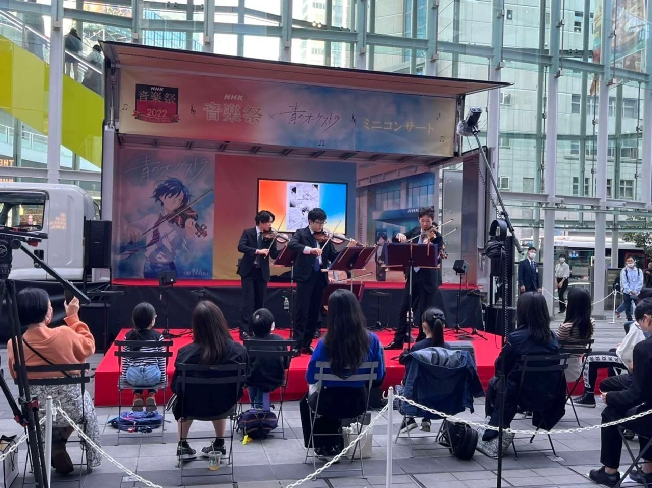 20221023_NHK音楽祭×アニメ『青のオーケストラ』 ミニコンサート-004