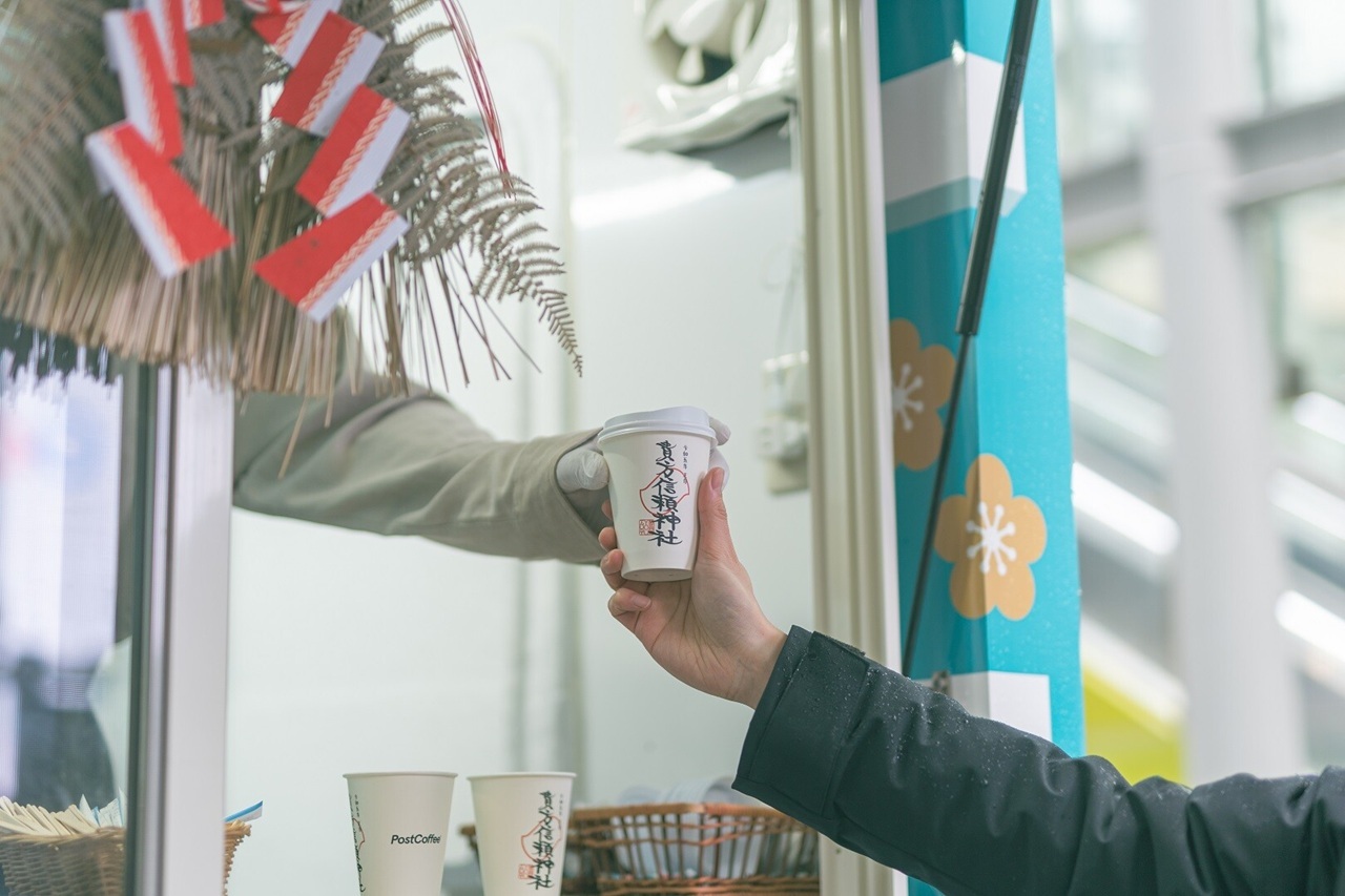 20230116_YOUTRUST5周年記念イベント 「キャリア縁結び神社」-002