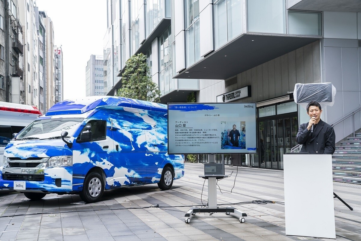 20230407_「青い救急車」コンセプトカー発表会-002