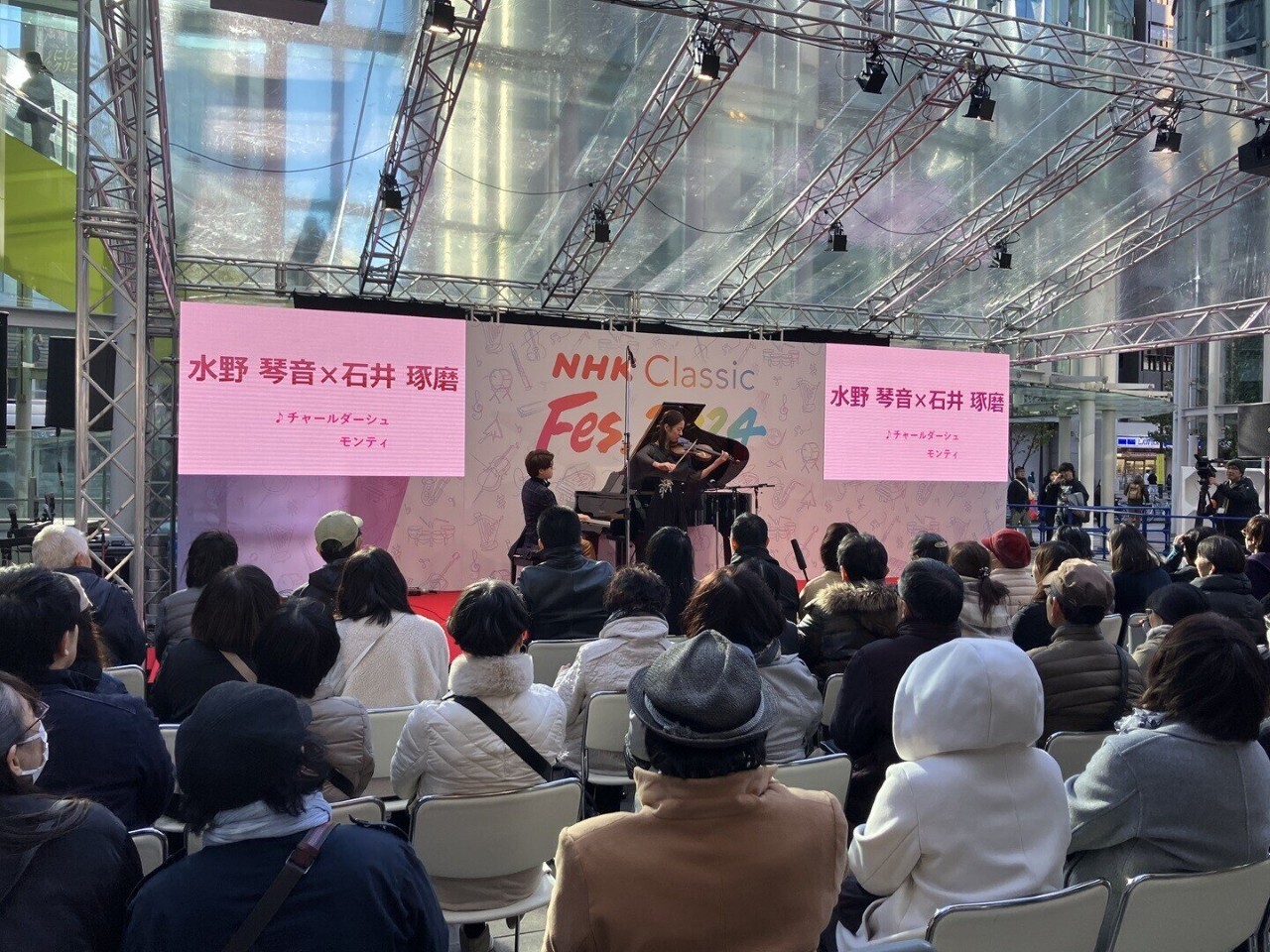 20241123NHK Classic Fes. 2024 (3)