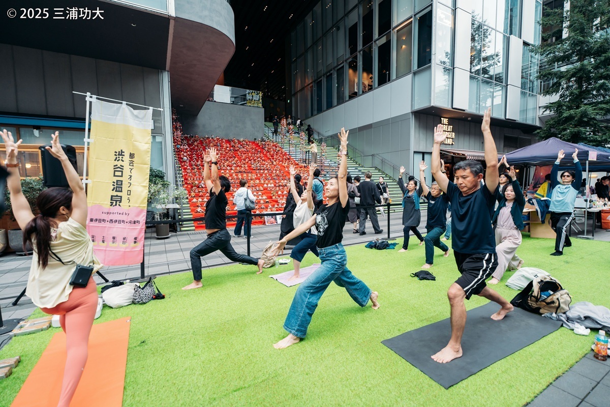 20251012_都会でオフロう。渋谷温泉 supported by 東伊豆町×西伊豆町×河津町-002