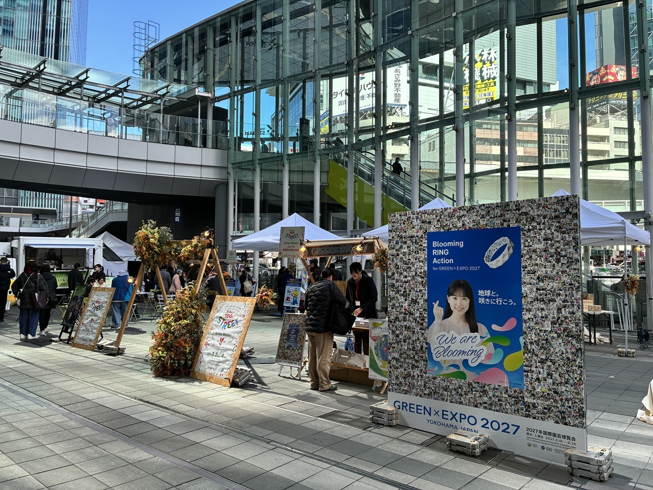 20260302_Shibuya SDGs STREET ~Action Blooms “!!”~-002