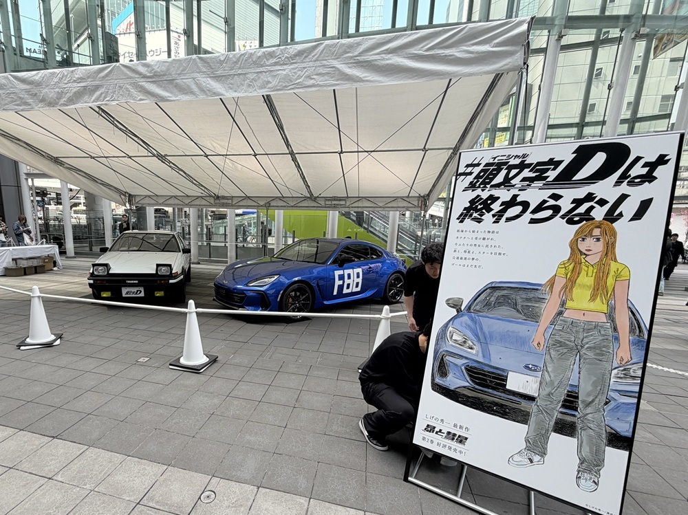 20260328_『昴と彗星』PRイベント-003